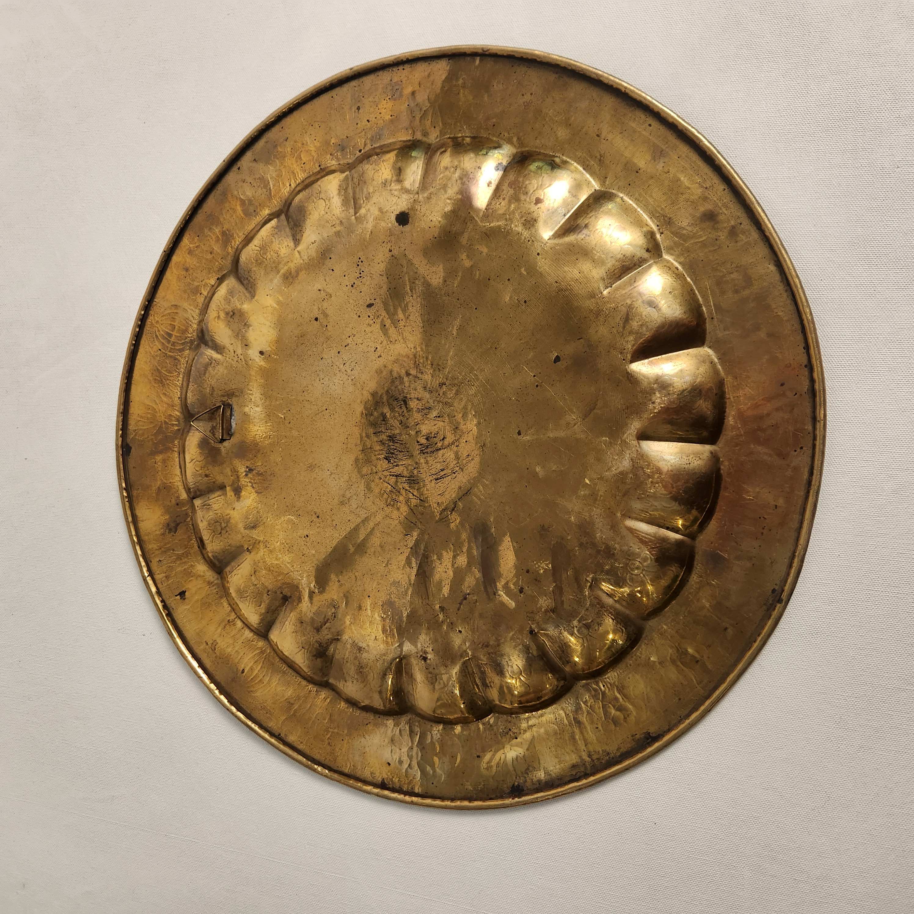 Brass Plate with Peacock motif