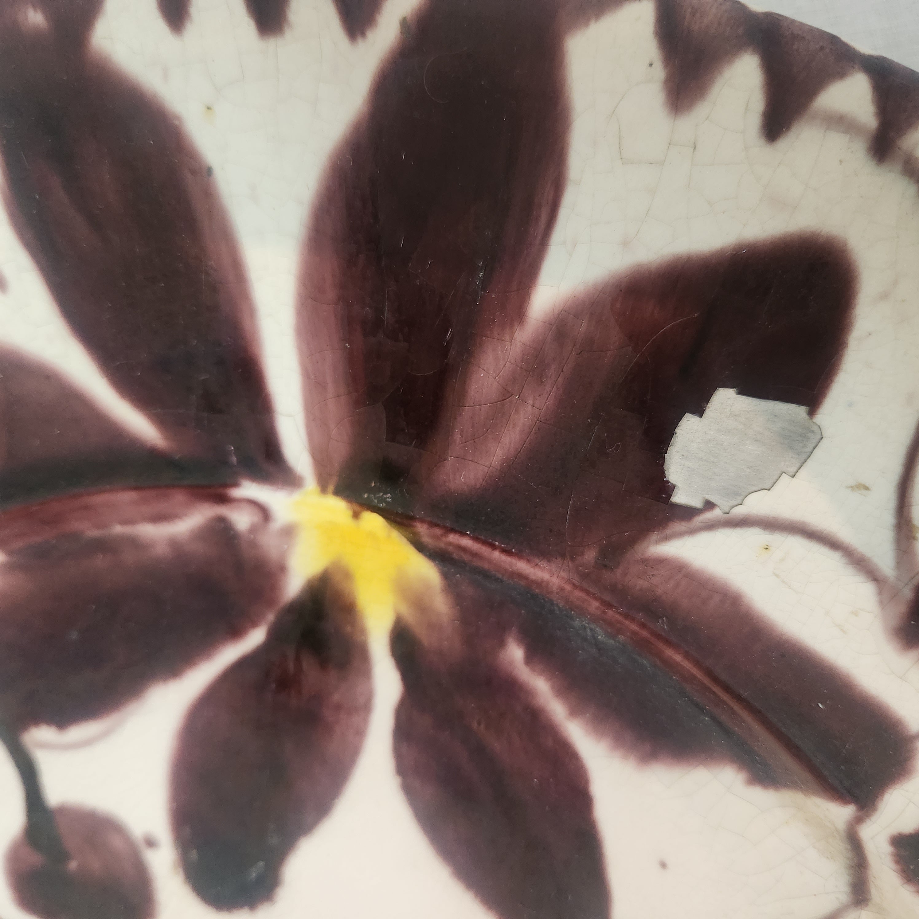 Vintage Mexican Hand Painted Earthenware Plate