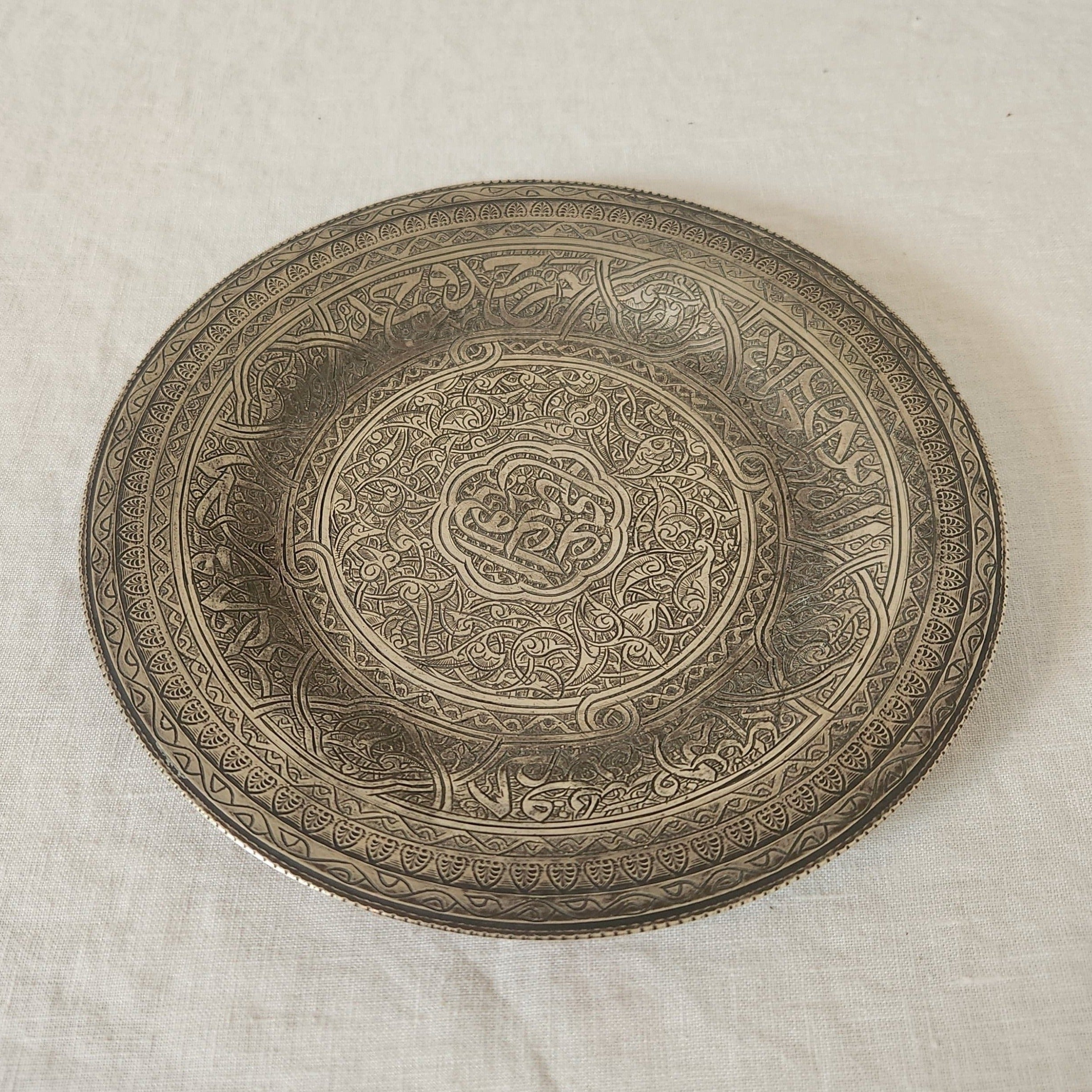 Antique Silver Persian Etched Plate