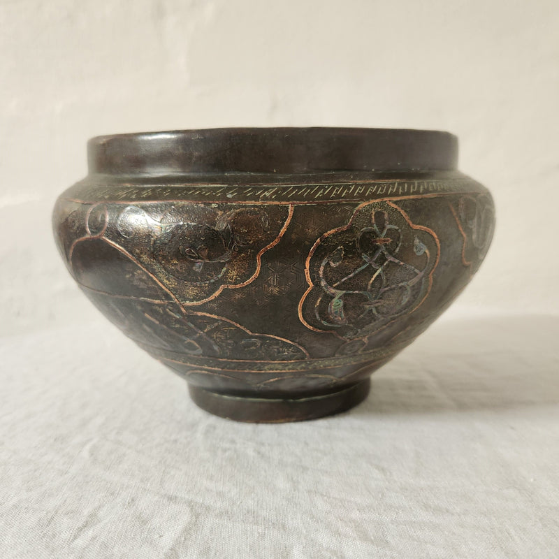 Vintage Middle Eastern Bronze /Copper Metal Engraved Pot