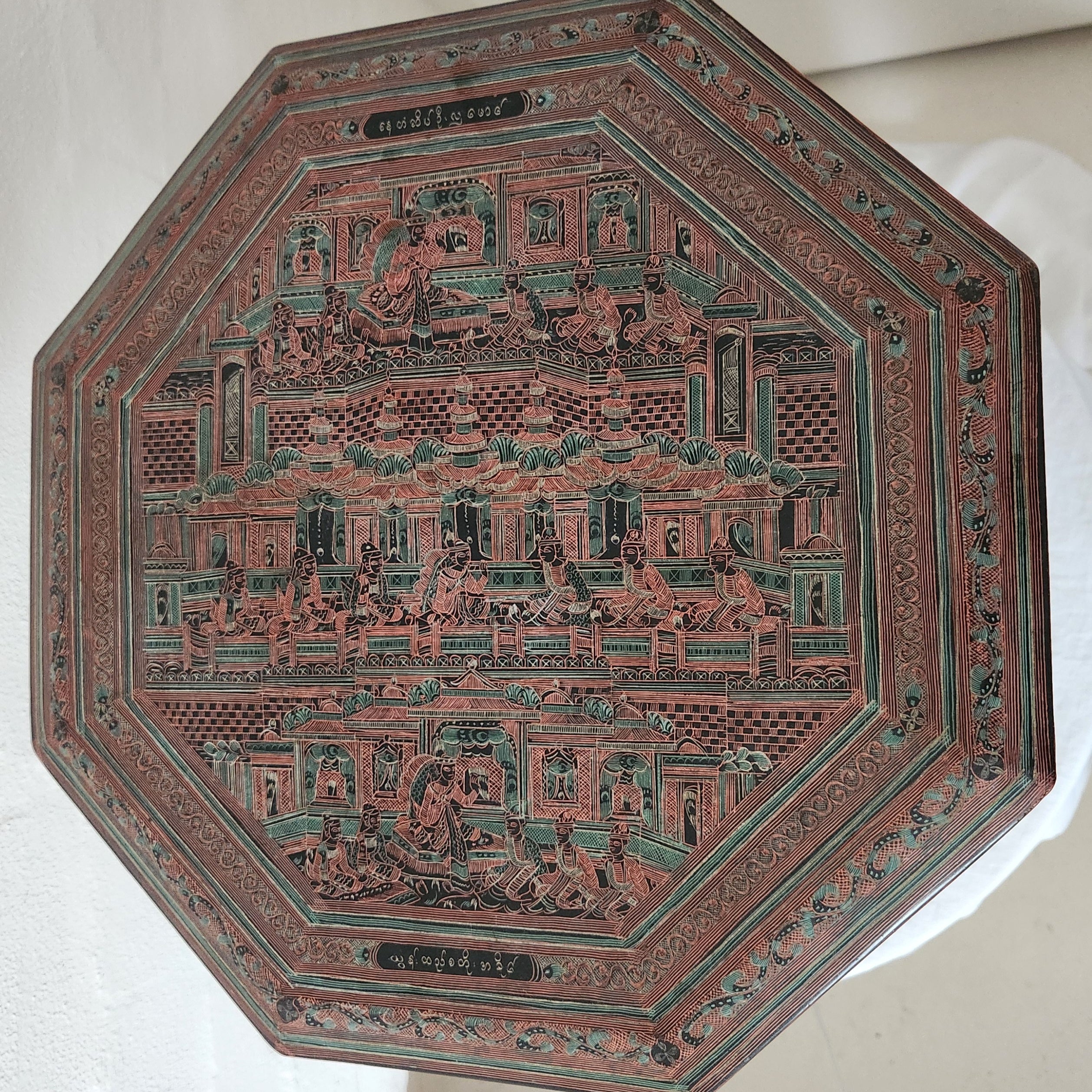 Small Handmade Burmese Octagonal Wooden Table