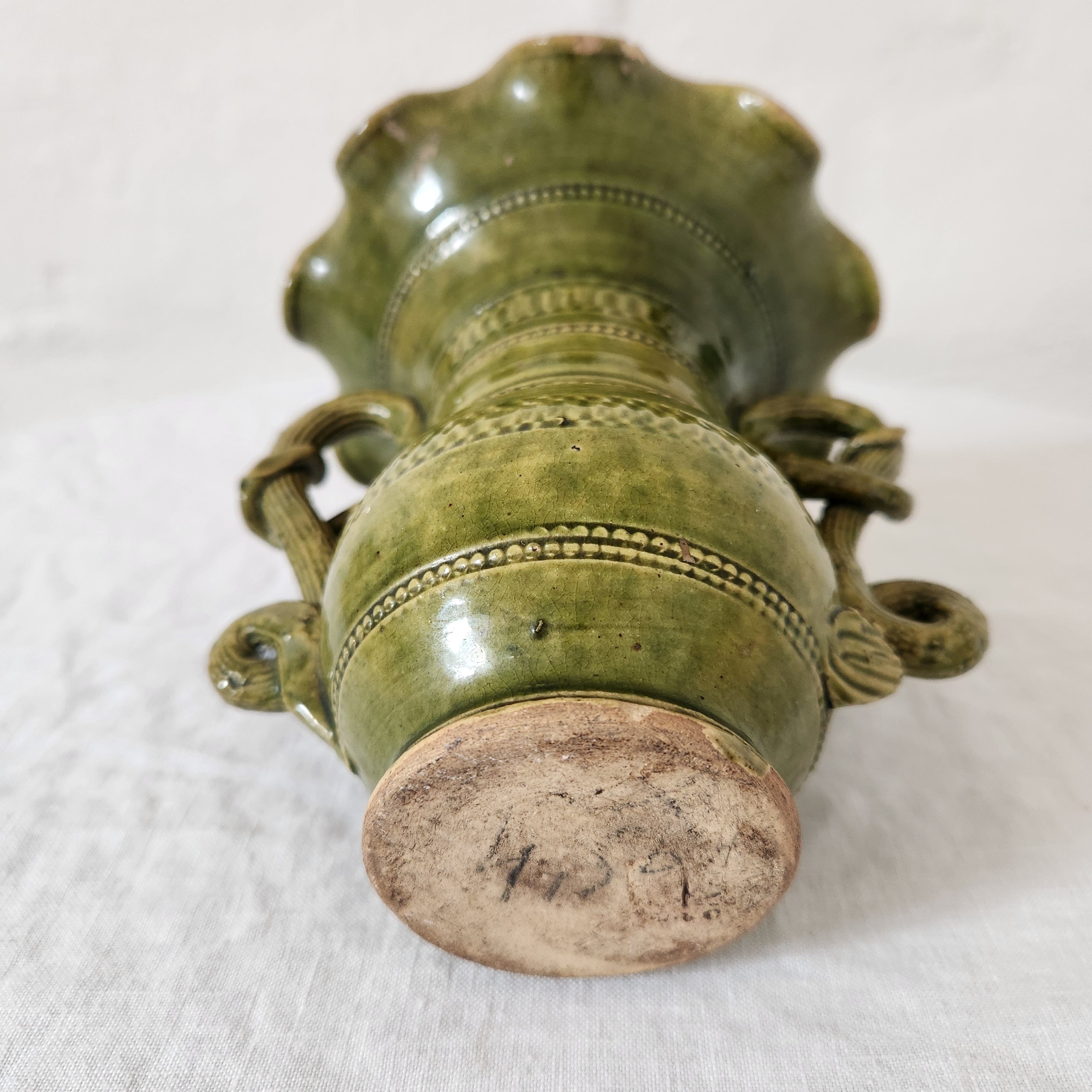 Gorgeous Vintage French Yellow Green Ceramic Vase