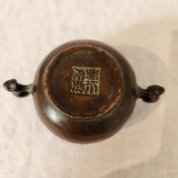 Petite Bronze Bowl Censer