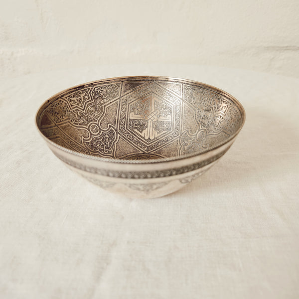 Small Vintage Etched Persian Bowl