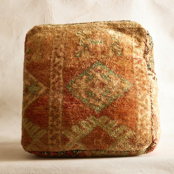 Vintage Moroccan Pouffe - #4