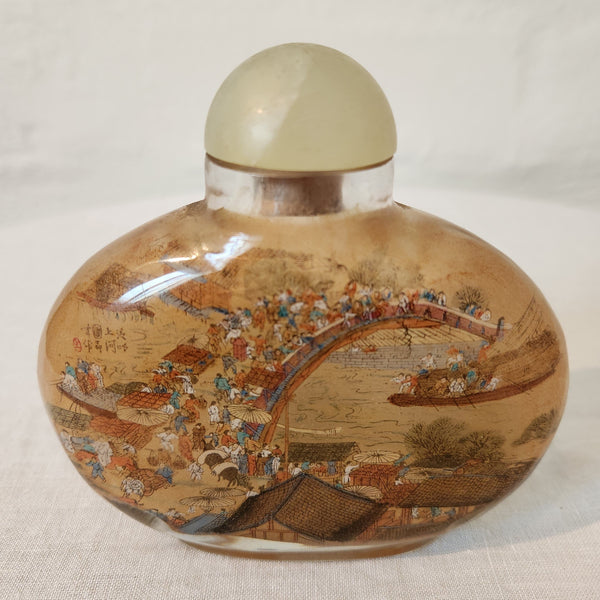 Vintage Chinese Snuff Bottle (internally painted)