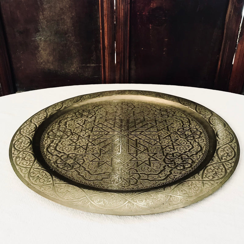 Antique Middle Eastern Brass Tray