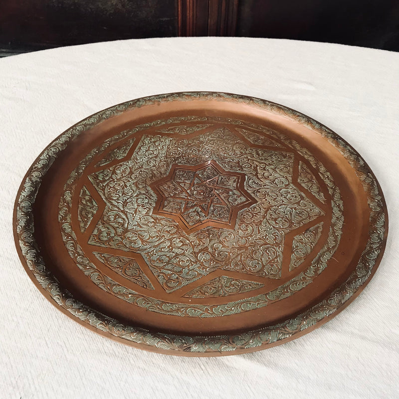 Antique Middle Eastern Copper Tray