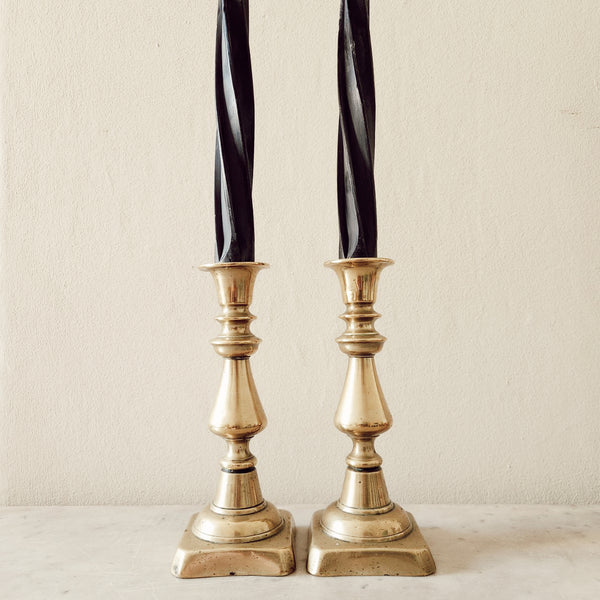 Vintage Brass Candlesticks - 21cm