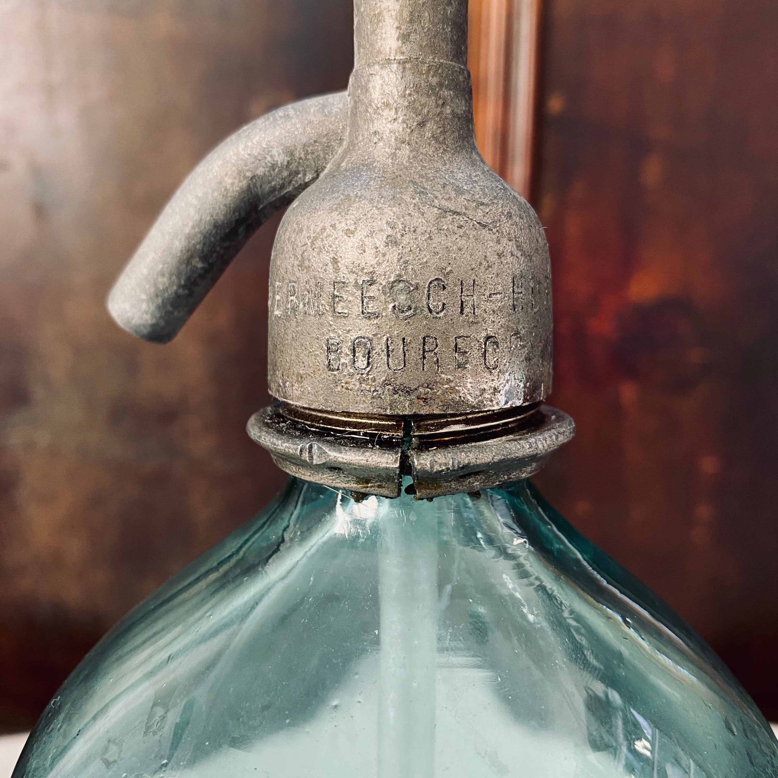 French Syphon Turquoise Glass Circa 1930